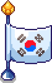 Korean Flag Village Decor.png