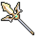 Ancient Spear Item.png