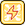 Lightning Element Icon.png