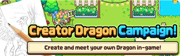 Creator Dragon Campaign Event Banner.png