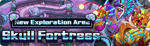 June 27th 2024 - Skull Fortress Update Banner.png